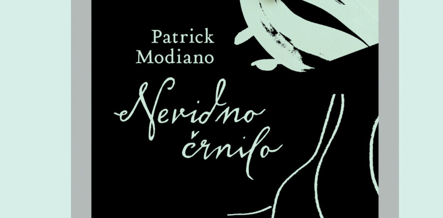 Beremo: Nevidno črnilo